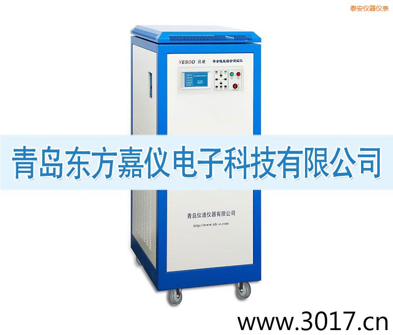 ̩����ȫ���ܾC�Ϝy(c��)ԇ�x����������һ��