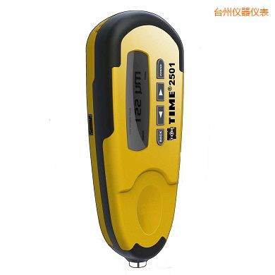 �_�ݜu�����Ӝy��x(ԭTT230)