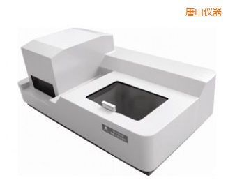 ��ɽ���~�C���rˎ�����z�y�x