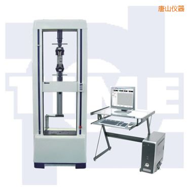 唐山微機(jī)控制電子萬(wàn)能試驗(yàn)機(jī)