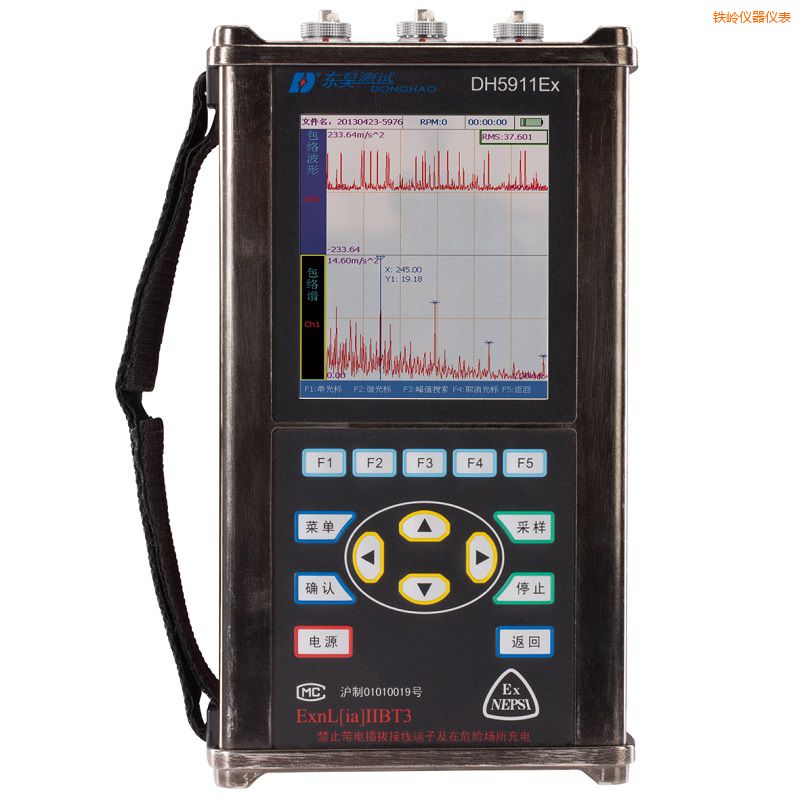 �F�X�����\���x