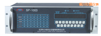 �~����ͨ���P�bʽ���w�z�y(c��)��(b��o)��������