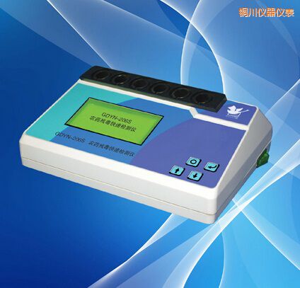 �~���r(n��ng)ˎ�������ٙz�y(c��)�x