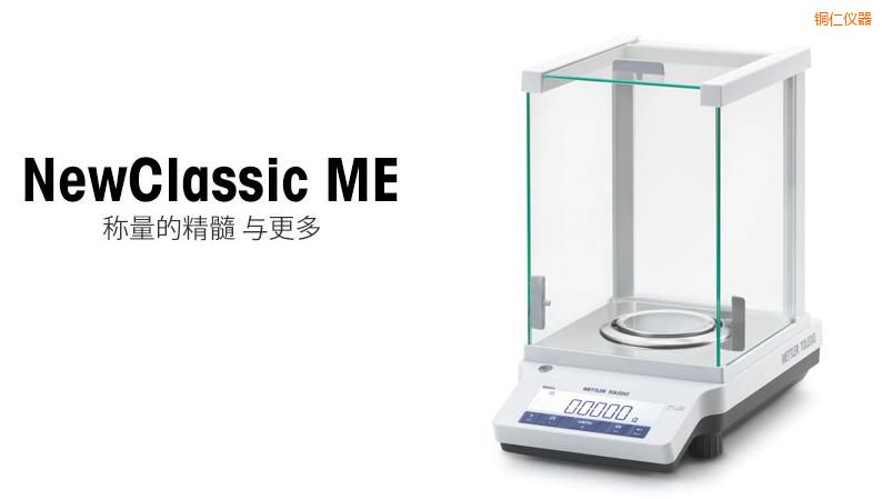 �~�������ƽ,120g,0.01g