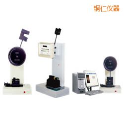 �~�ʕr(sh��)���ұ���/��֧���_��ԇ�(y��n)�C(j��)