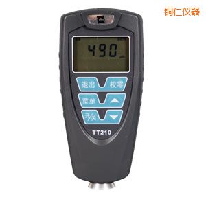 �~�ʸ��Ӝy��x