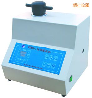 �~���Ԅӽ����r��ԇ���Ƕ�C