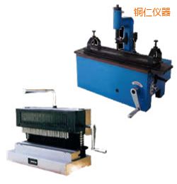 �~�ʕr���քӘ˾���c�C