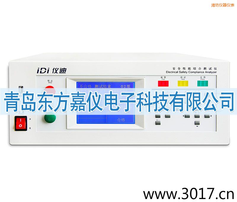 �H����ȫ���ܾC�Ϝyԇ�x���_(t��i)ʽ�˺�һ��