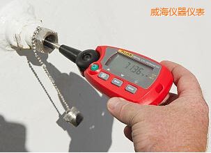 威海“棒式”標準溫度計