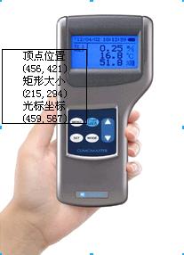 μ�������ͭh(hu��n)���y(c��)ԇ�x