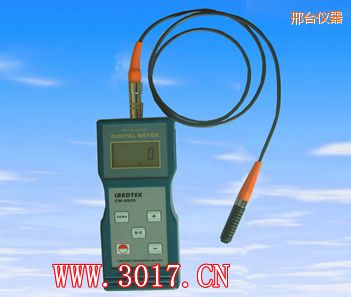 ���_�F��Ϳ�Ӝy��x