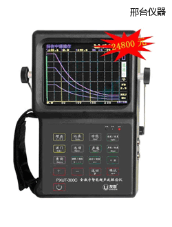 ���_ȫ��(sh��)�����ܳ���̽���x