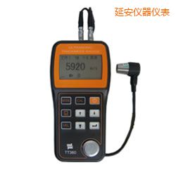 �Ӱ������y(c��)��x(�ɴ�͸Ϳ��)