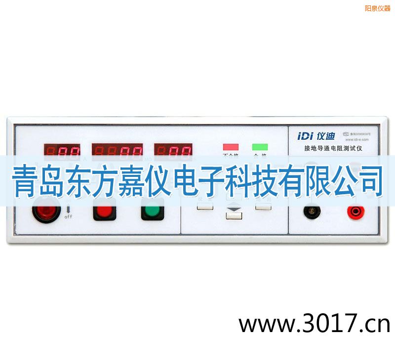 �Ȫ�ӵ����y(c��)ԇ�x