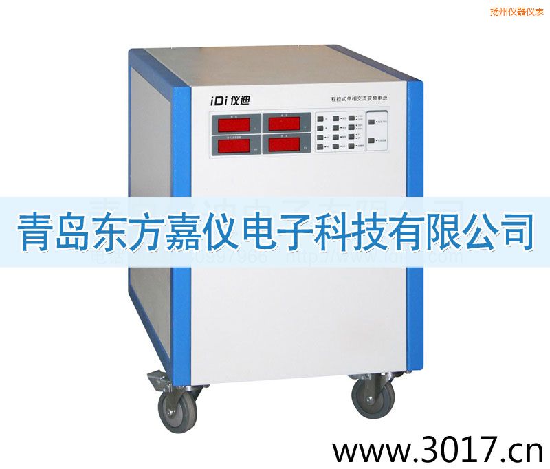 �P(y��ng)�ݳ̿�ʽ���ཻ��׃�l�Դ������ݔ�룩