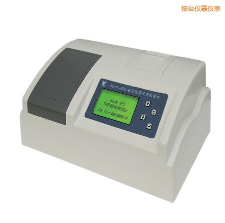 ���_ȫ�ԄӶ๦�ܼ�ȩ�����y���x