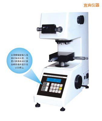 ���e�r��TMV-1S�քӴu���@΢Ӳ��Ӌ