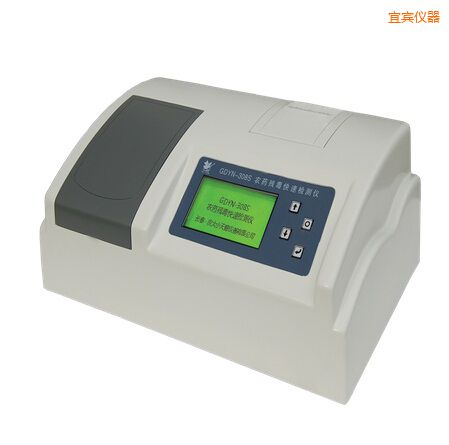 ���eȫ�Ԅ�(d��ng)�๦�ܼ�ȩ�����y(c��)���x