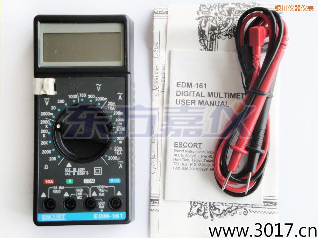 �y�������f�ñ�