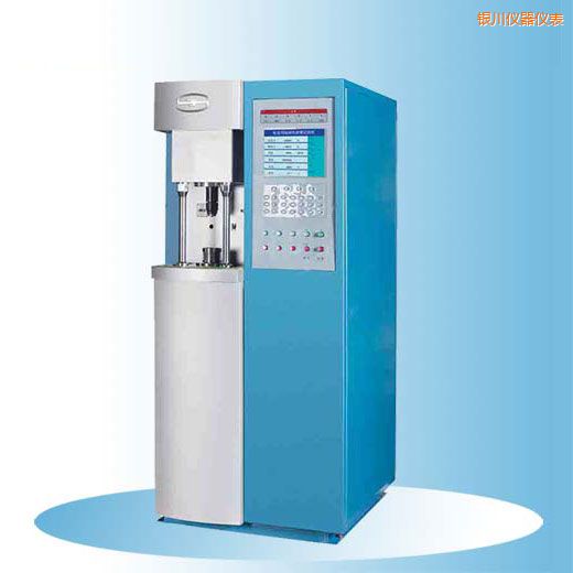 �y���r��΢�C(j��)�����Һ�ŷ����϶���Ħ��ĥ�pԇ�(y��n)�C(j��)