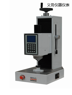 �x���Ԅ�ȫ����Ӳ��Ӌ(j��)