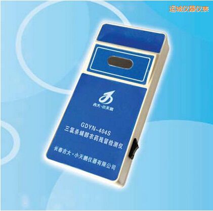 �\(y��n)�����Ț������r(n��ng)ˎ�����z�y(c��)�x