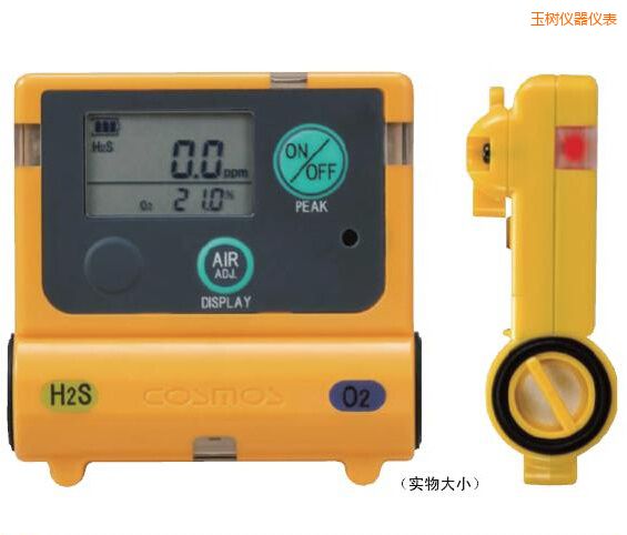 ���(sh��)��(f��)���͚��w�z�y(c��)��