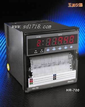 玉溪多通道有紙記錄儀