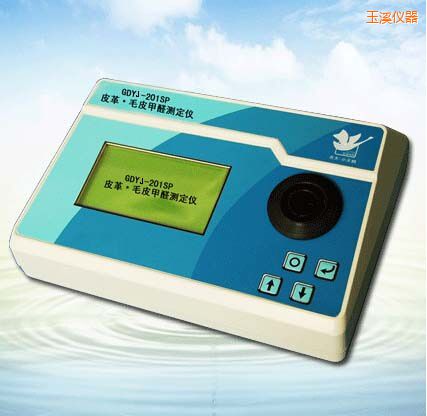 ��ϪƤ��/ëƤ��ȩ�y(c��)���x