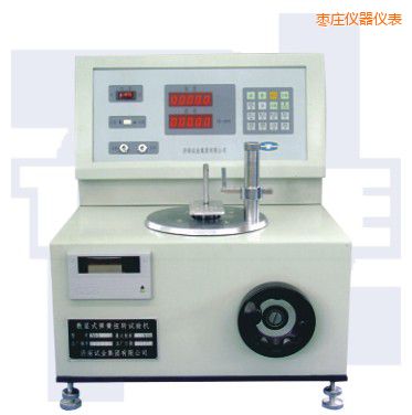 ���f��ʽ����Ť�D(zhu��n)ԇ�(y��n)�C(j��)TNS-SLϵ��