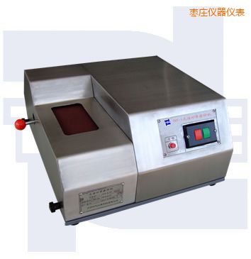 ���f���Vɰ��ĥ�әC