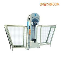 ���f�r�����Ԅӽ��ٔ[�N�_��ԇ�C