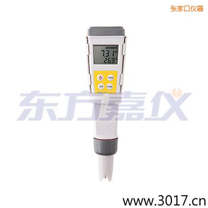 ���ҿھ��ܷ�ˮ���������Ӌ