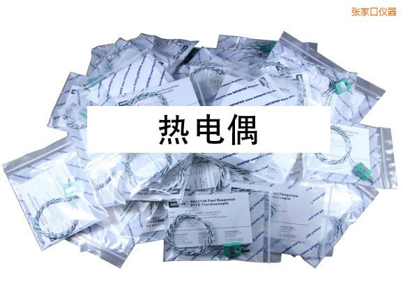 ���ҿڟ��ż