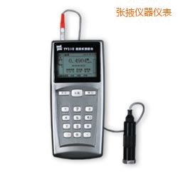 ��Ҵ�r(sh��)���y(c��)��x��