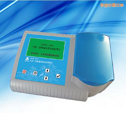 ��Ҵţ�� �̷۵����|���ٙz�y�x