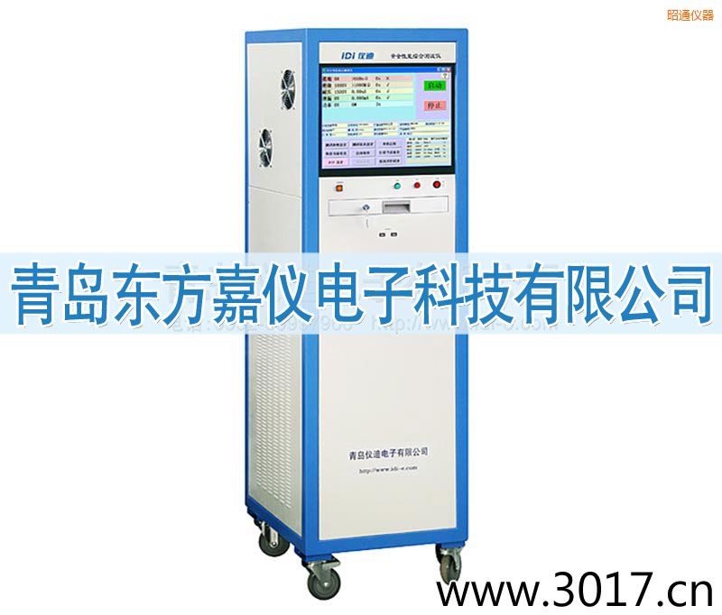 ��ͨ��ȫ���ܾC�Ϝy(c��)ԇ�x������һ��