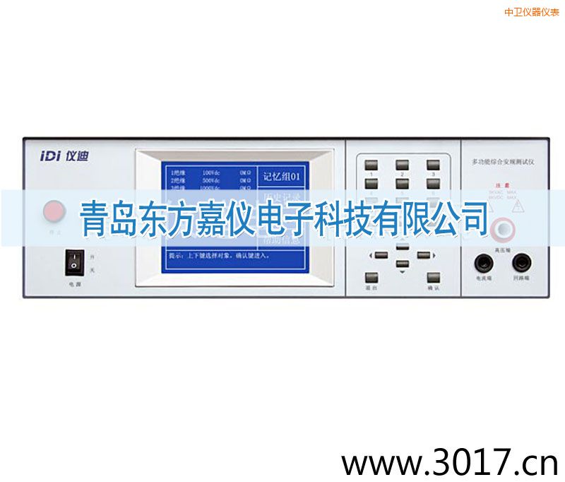 ���l(w��i)��ֱ���^���͉��y(c��)ԇ�x