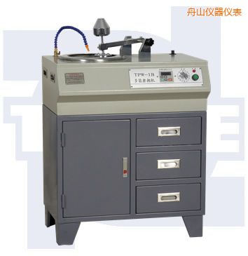 ��ɽ���ܽ���ԇ��ĥ���C(j��)