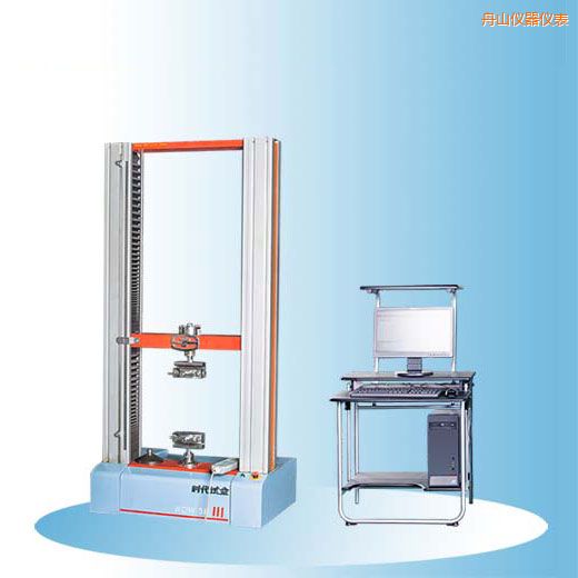 ��ɽ�r��΢�C(j��)��������f��ԇ�(y��n)�C(j��)