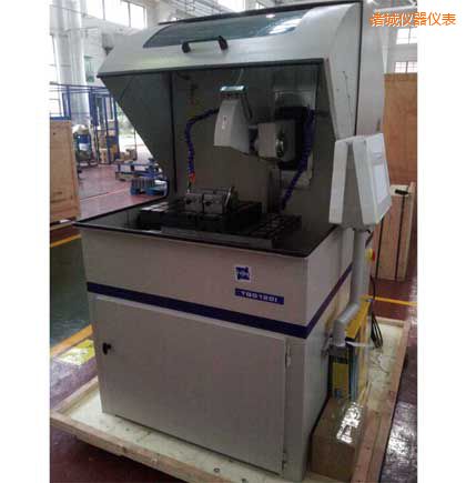 �T�Ǵ���ȫ�Ԅ��и�C