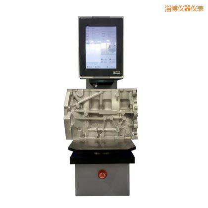 �Ͳ�ȫ�ԄӲ���Ӳ��Ӌ