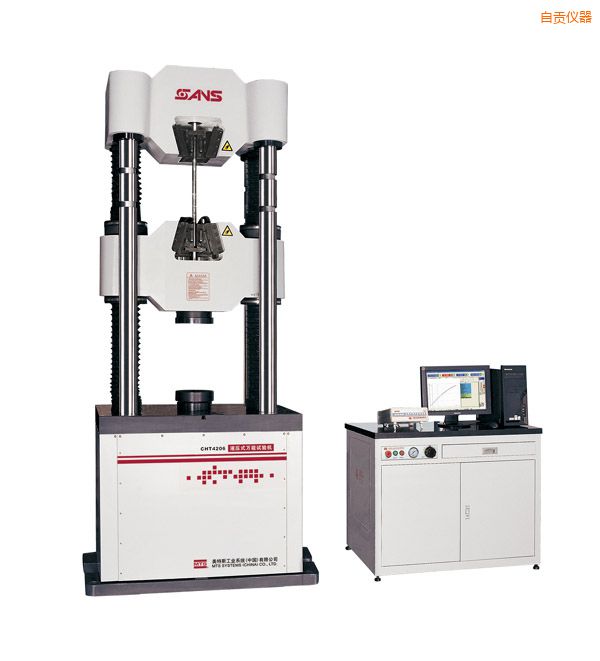 自貢液壓式萬能試驗機(jī)(2000kN)