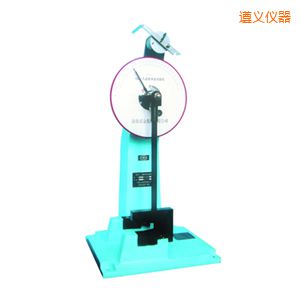 ���x�r�������[�N�_��ԇ�C