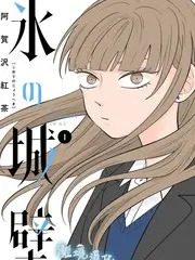 声音修理铺人文综艺全12期在线观看